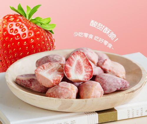 吃瓜草莓视频,一场视觉与味蕾的双重盛宴