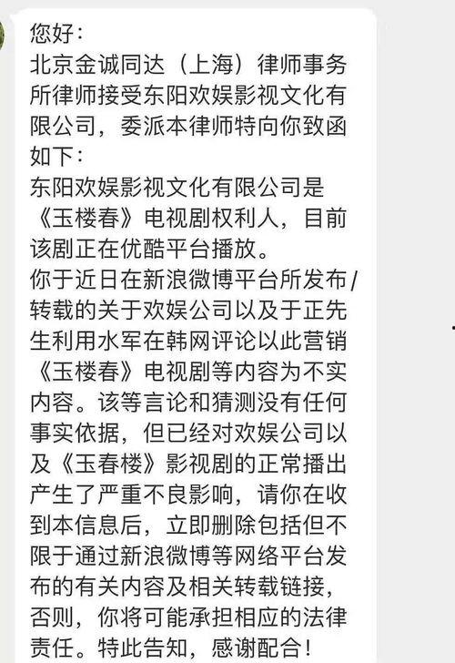吃瓜明星简称,瓜王争霸，明星简称背后的故事