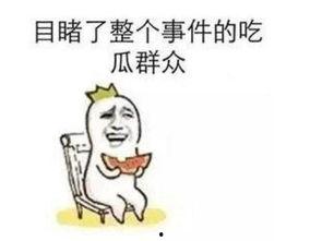 照顾吃瓜群众的句子,关爱与陪伴的温暖篇章