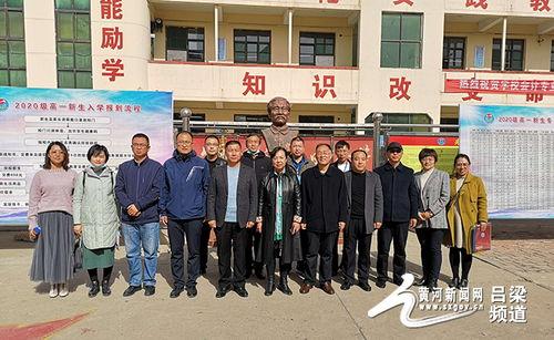 交城文水吃瓜网站,探寻地方特色美食之旅