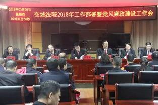 交城文水吃瓜网站,探寻地方特色美食之旅