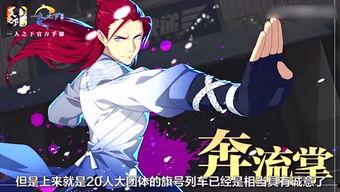 游戏角色吃瓜,游戏角色吃瓜大揭秘