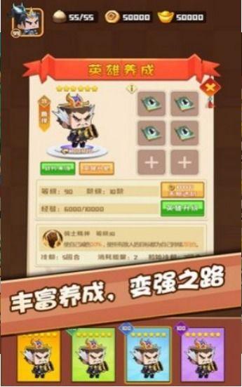 游戏角色吃瓜,游戏角色吃瓜大揭秘