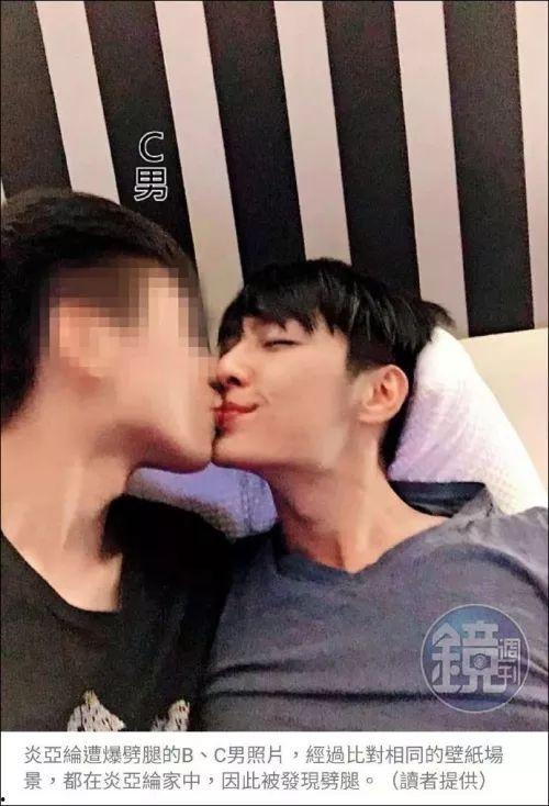 谁有炎亚纶的瓜吃瓜,揭秘谁有瓜吃