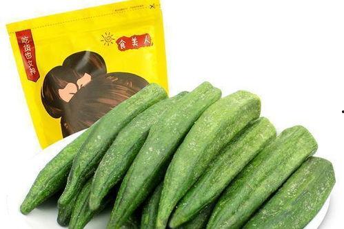 孕妇可以吃附子瓜,附子瓜的营养与食用指南