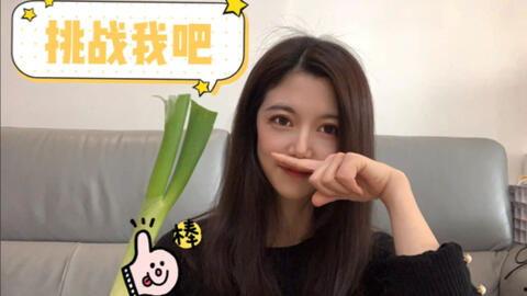 微头条小姐姐吃瓜,小姐姐吃瓜，揭秘娱乐圈幕后故事