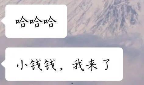 吃瓜打游戏文案