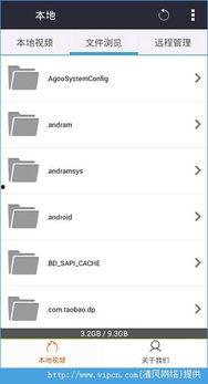 吃瓜软件神器免费下载,免费下载，畅享娱乐新体验！