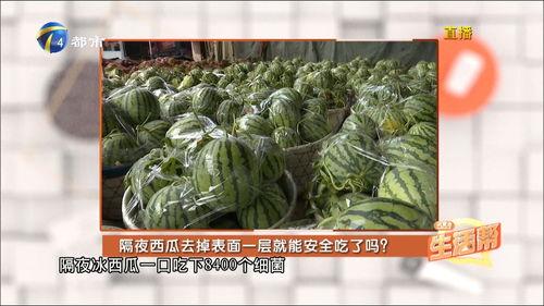 隔着一面墙吃瓜,揭秘邻里间的温馨互动