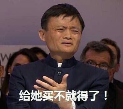 吃瓜群众搞笑解释,揭秘娱乐圈那些让人笑到肚子疼的幕后故事