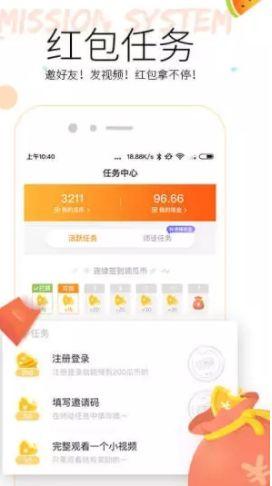 吃瓜app哪个好,揭秘哪个才是你的最佳选择？