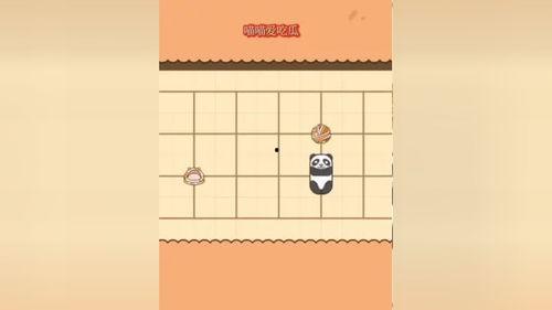 吃瓜喵喵徽章,揭秘网络红人的魅力与影响力