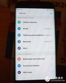edge 吃瓜,吃瓜群众的网络利器