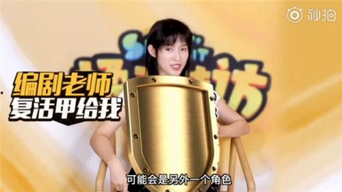 袁春望吃瓜,揭秘娱乐圈背后的秘密与八卦