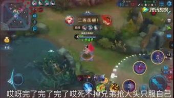 吃瓜群众怎么下载游戏