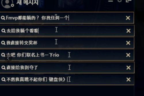 王者吃瓜群众怎么显示,吃瓜群众深度解析