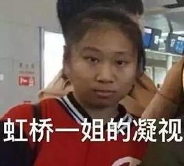 吃瓜看戏001,揭秘娱乐圈幕后风云