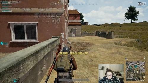 海上狼人杀吃瓜