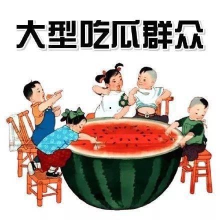 吃瓜系统听听心声,揭秘吃瓜系统背后的故事