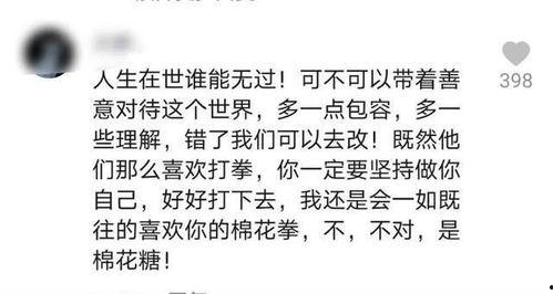 快乐吃瓜小说,跟随快乐吃瓜小说，品味人生百态