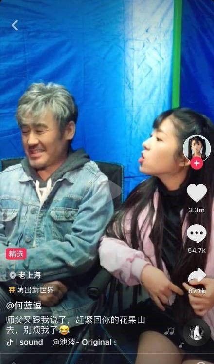 绯闻吃瓜,吃瓜群众如何解读明星恋情