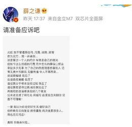 币圈吃瓜段子,揭秘那些爆笑的吃瓜段子