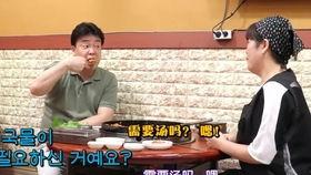 雒绪林吃瓜,揭秘娱乐圈幕后故事