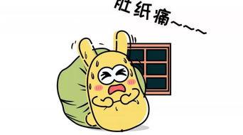 中年吃瓜群众,笑谈娱乐圈风云变幻