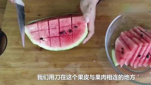 吃切瓜有什么好处,吃切瓜的五大益处揭秘