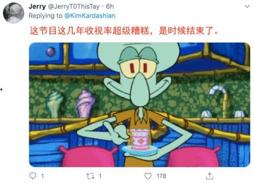 吃瓜救世结局,瓜田里的英雄传奇