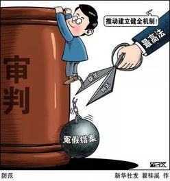 正义的吃瓜群众,揭秘娱乐圈幕后真相