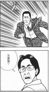 正义的吃瓜群众,揭秘娱乐圈幕后真相