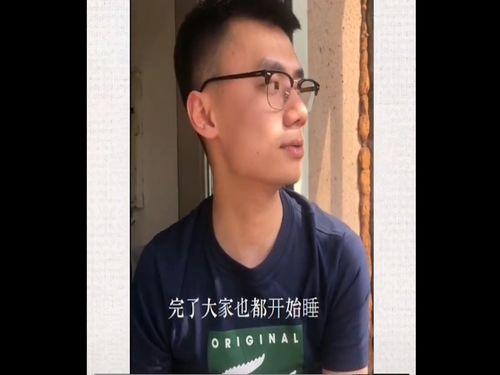 喝酒吃瓜放屁,畅享欢乐时光