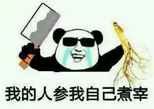 吃瓜看戏搞笑视频,笑料百出！吃瓜看戏搞笑视频大盘点