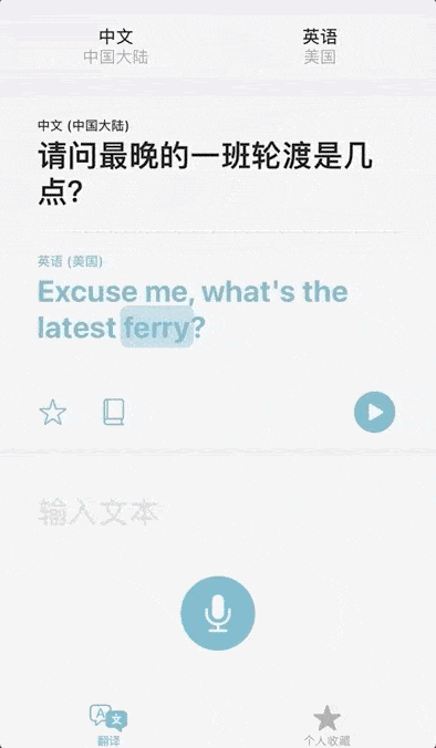 吃瓜群众题库app,揭秘娱乐圈热点背后的真相