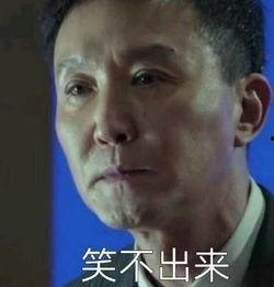 吃瓜群众围观搞笑,搞笑瞬间，笑料百出！