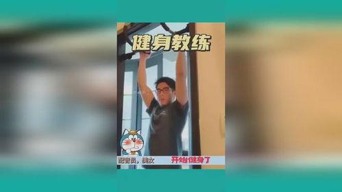 吃瓜看球教练视频,揭秘足球场上的趣味瞬间