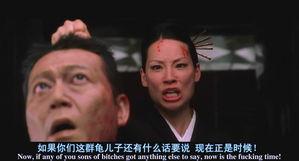 杀死比尔吃瓜,揭秘电影背后的惊悚与激情