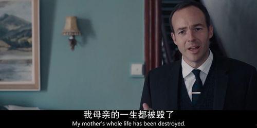 电视剧吃大瓜,揭秘娱乐圈背后的秘密与真相