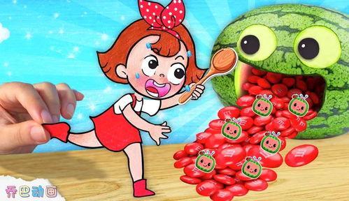 吃瓜定格动画照片图片