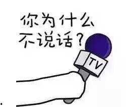 大学生不要整天吃瓜,大学生活更精彩