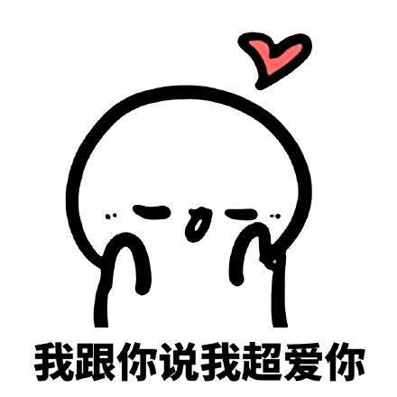 群主吃瓜繁体字,揭秘网络社交背后的趣味与真相