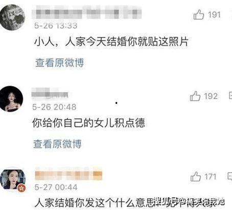 吃瓜群众骂脏话,吃瓜群众怒骂脏话，揭秘网络暴力背后的真相