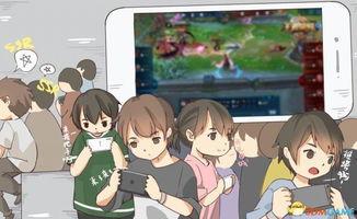 going吃瓜,网络热词背后的文化现象