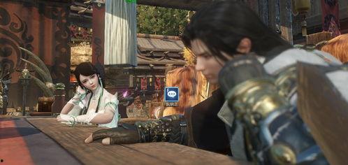 逆水寒吃瓜ppt,揭秘游戏背后的吃瓜大事件