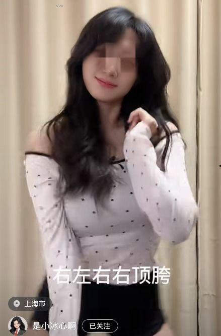 康县美女吃瓜事件视频,网络热议背后的真相揭秘