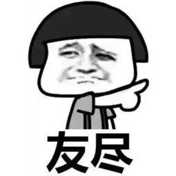 吃瓜的大表哥,娱乐圈幕后风云录