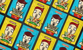 吃瓜群众阅读书,一本书带你领略人间百态