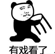 吃瓜群众表情包制作,笑料横生的网络文化现象