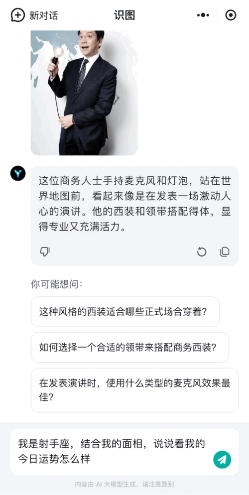 看瓜和吃瓜的软件,看瓜与吃瓜软件，带你畅游虚拟瓜田